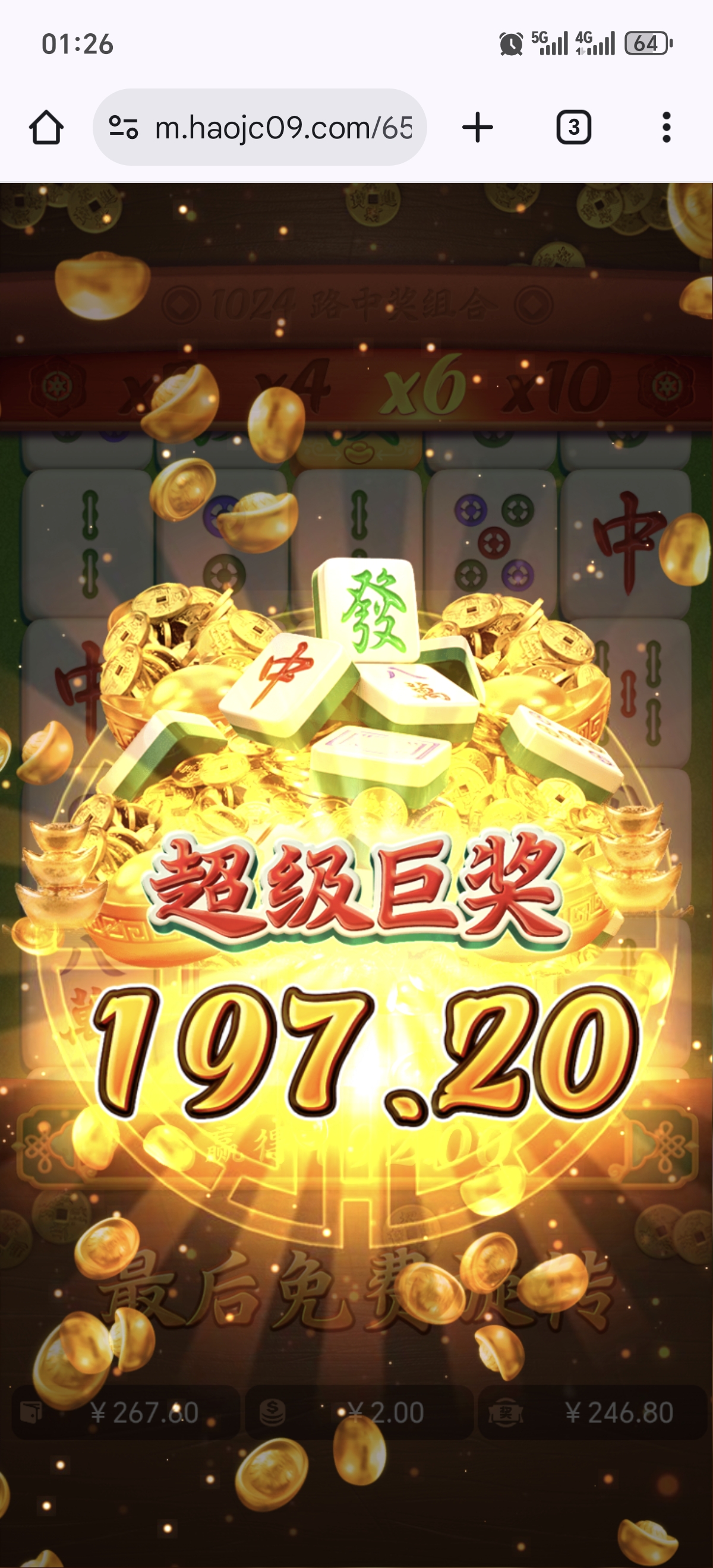 1000008090.jpg