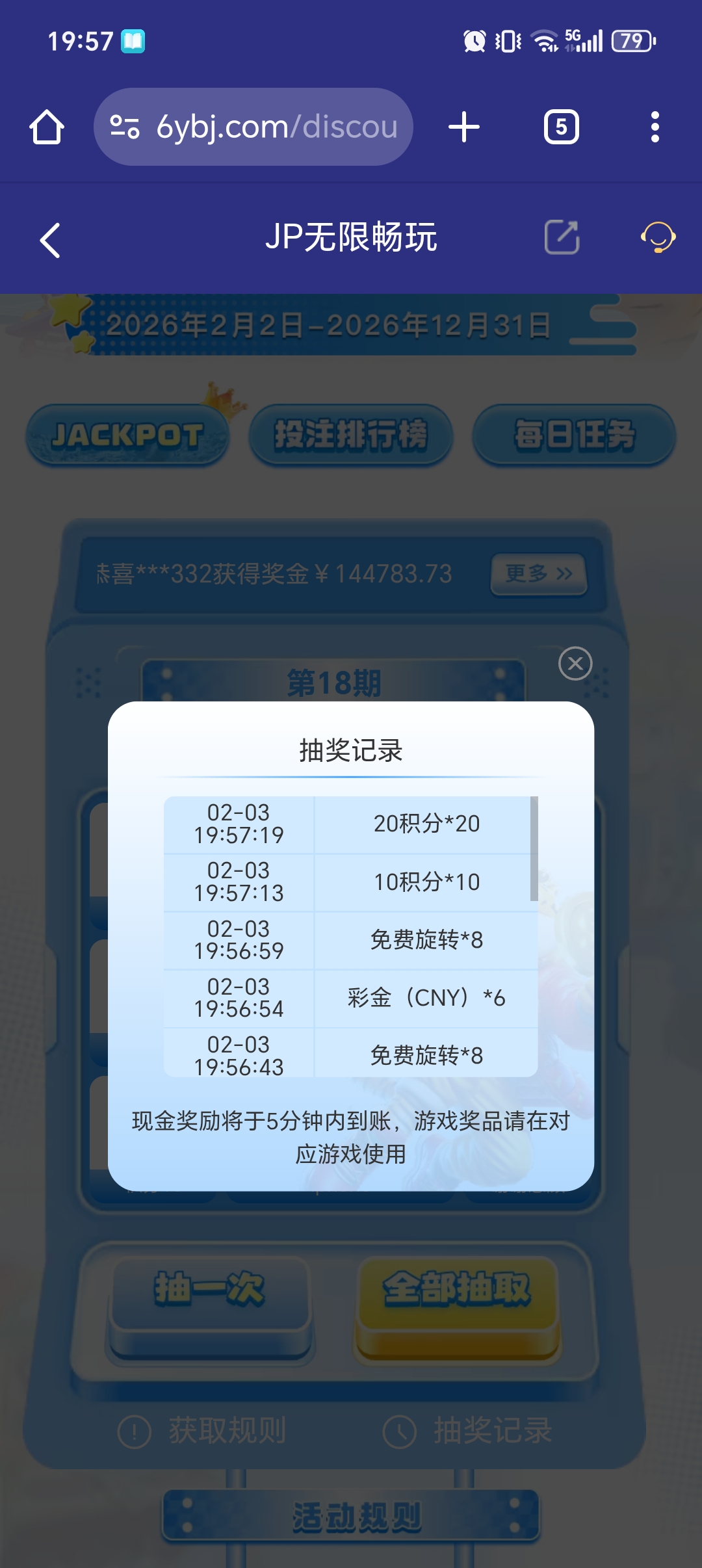 1000045372.jpg