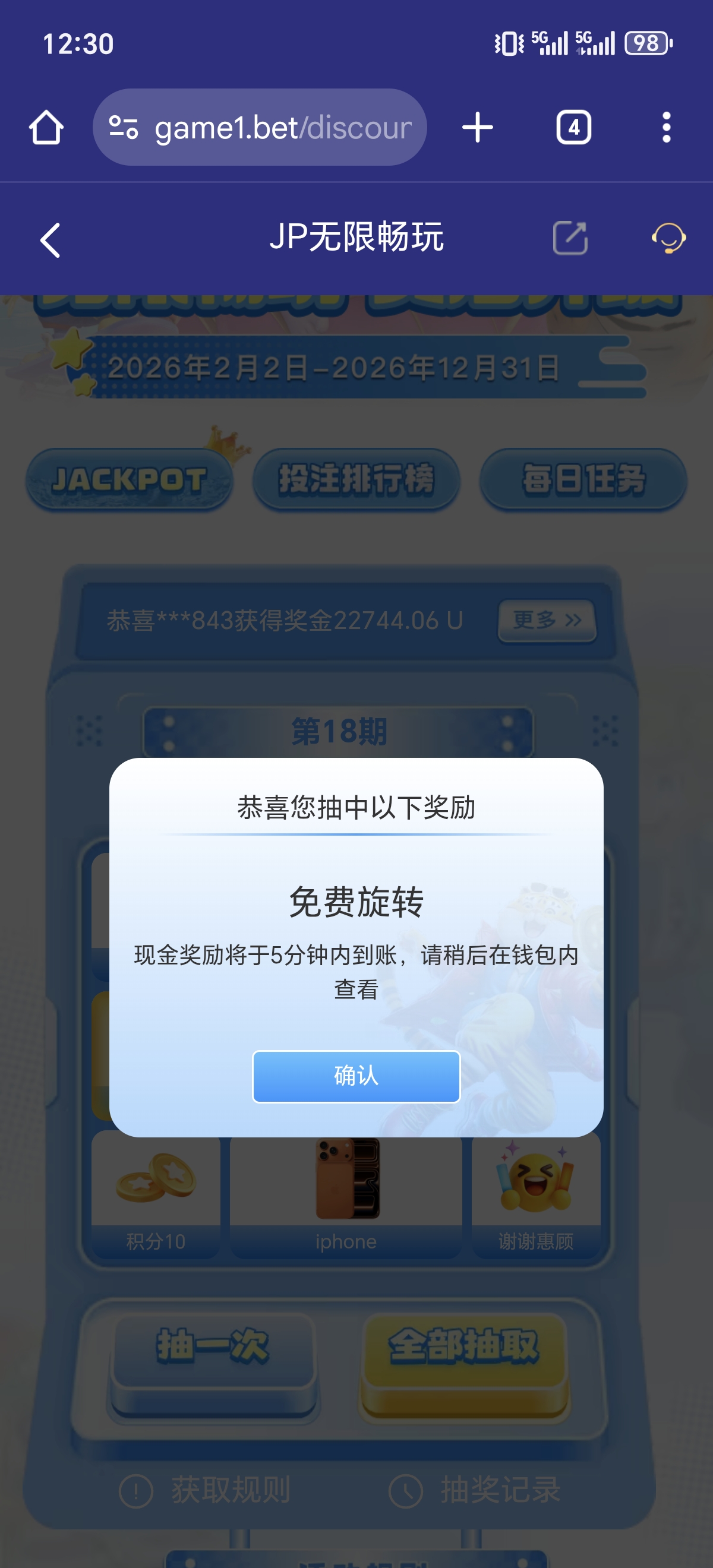 1000008101.jpg