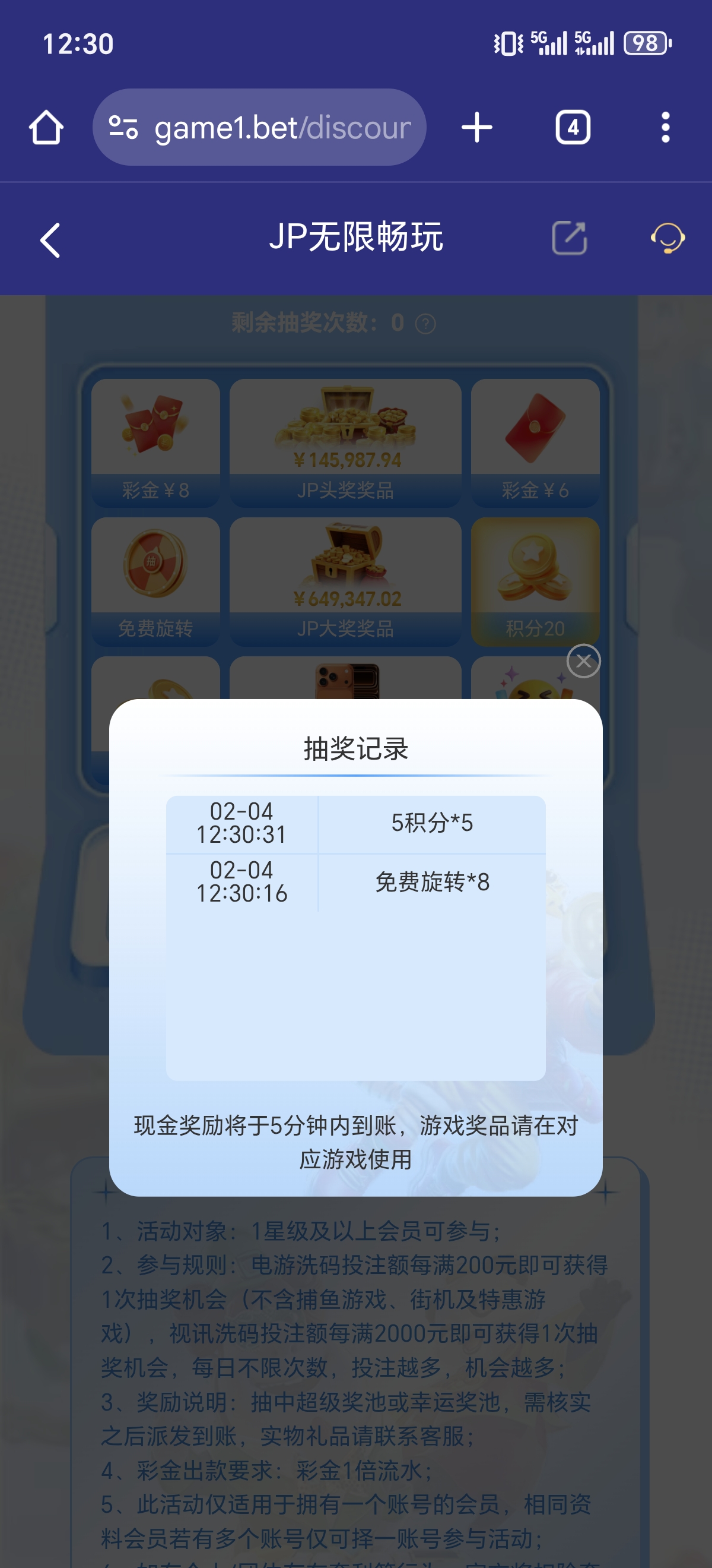 1000008103.jpg