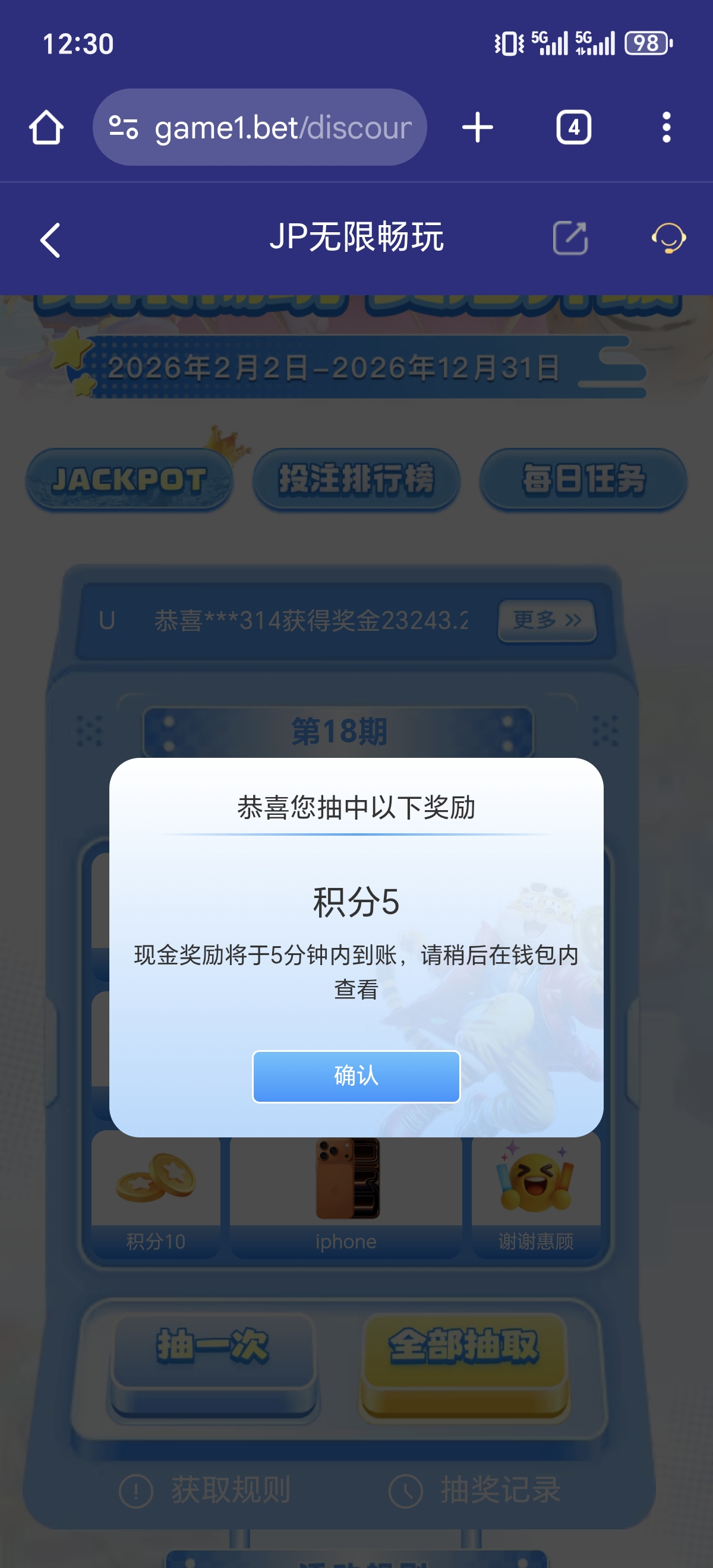 1000008102.jpg