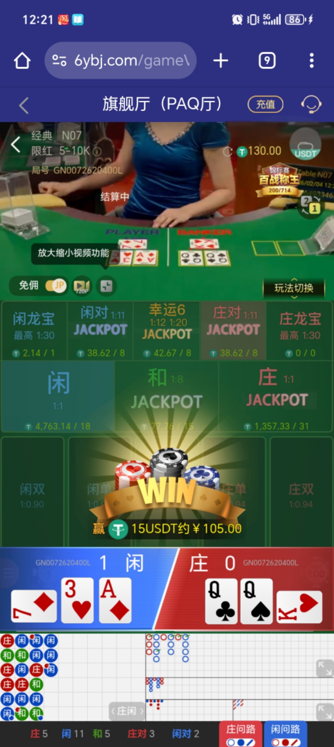 1000045560.jpg