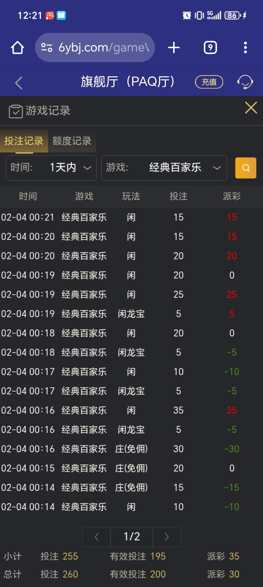 1000045556.jpg