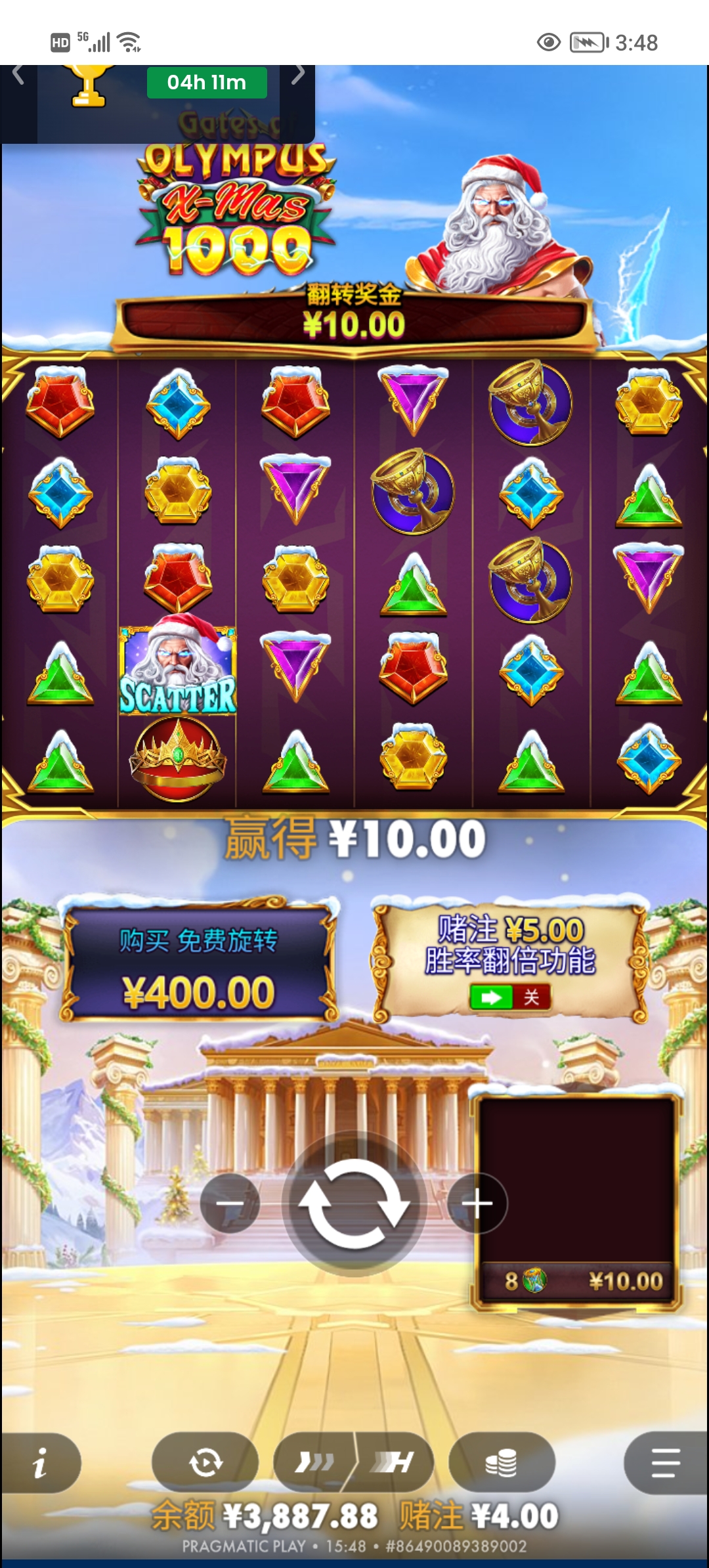 Screenshot_20260204_154836.jpg