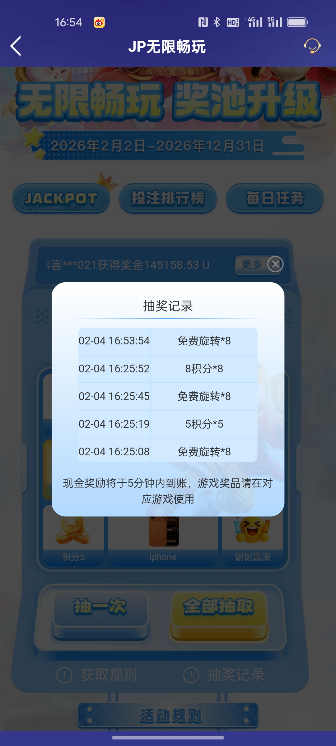 Screenshot_2026-02-04-16-54-39-18_46ef14a8f69a93e5bb3bf8b6f0b07fe5.jpg