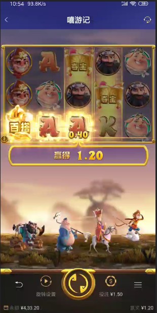 截图未命名.jpg