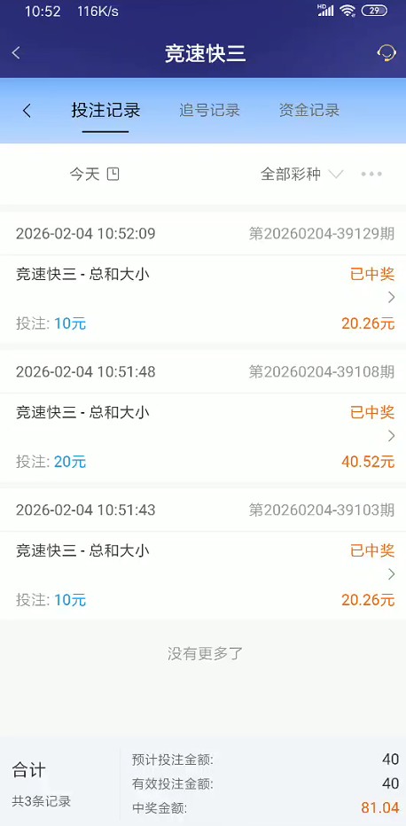 截图未命名.jpg