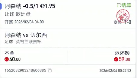 截图未命名.jpg