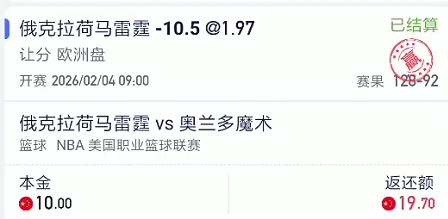 截图未命名.jpg