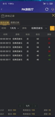 截图未命名.jpg