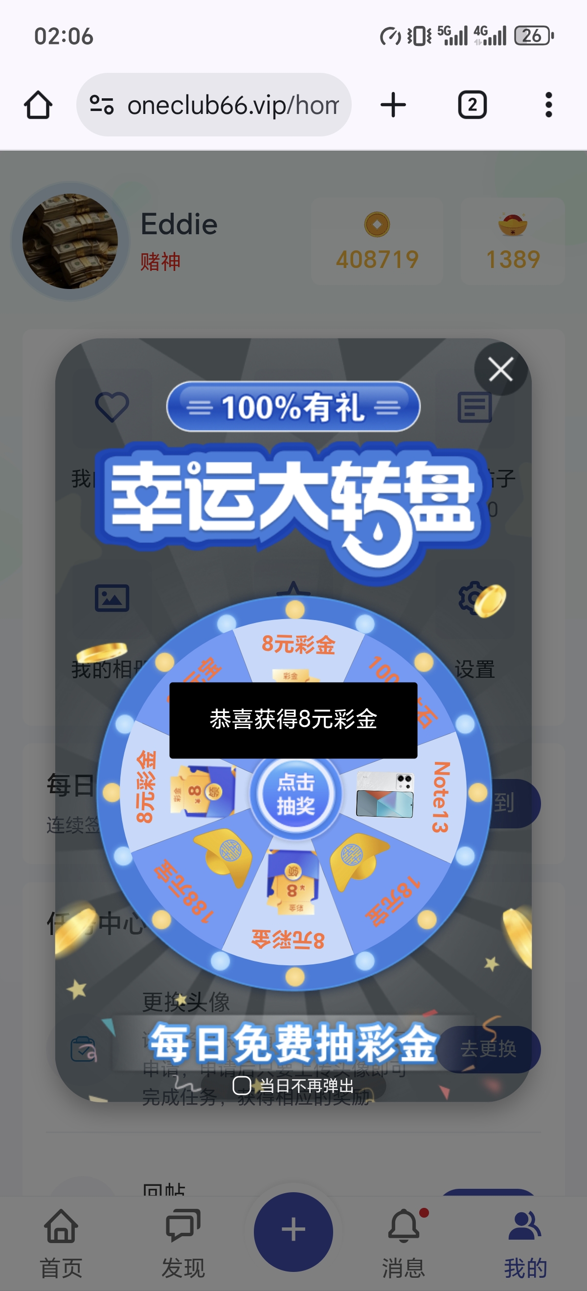 1000008141.jpg