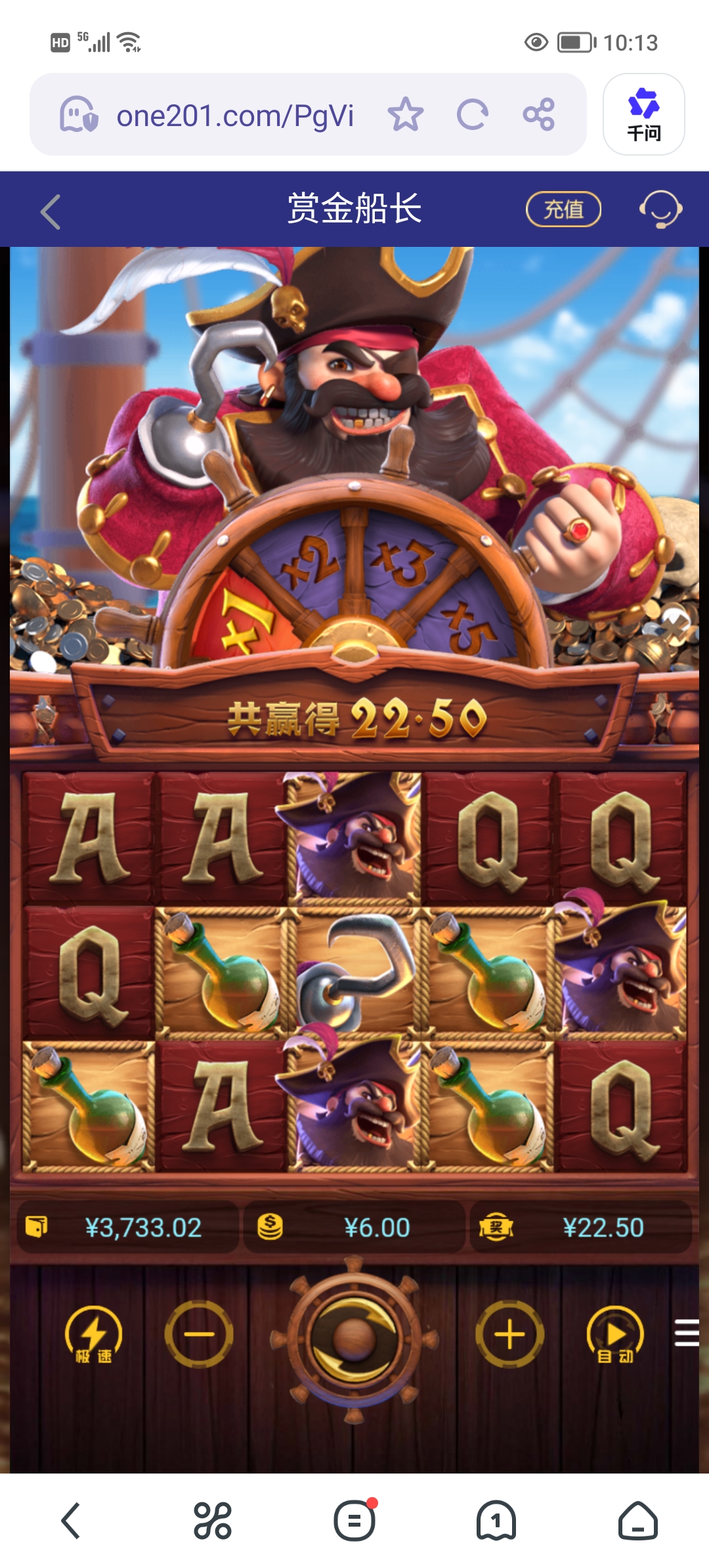 Screenshot_20260205_101356.jpg