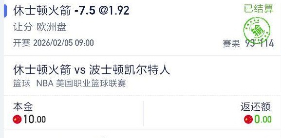 截图未命名.jpg