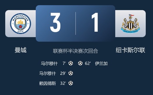 截图未命名.jpg