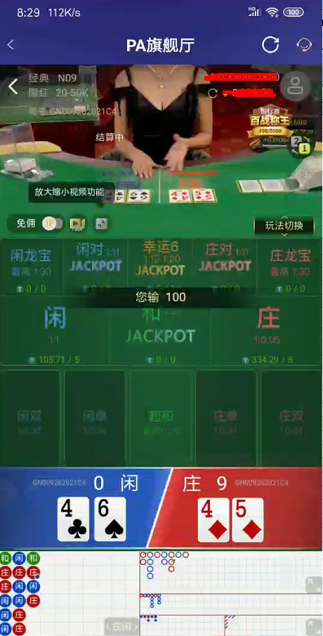 截图未命名.jpg