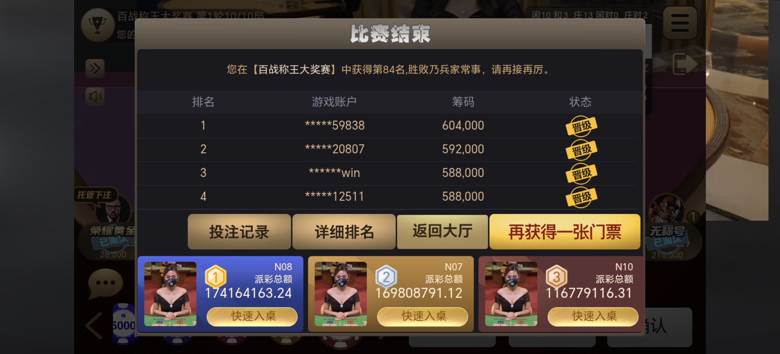 1000008181.jpg