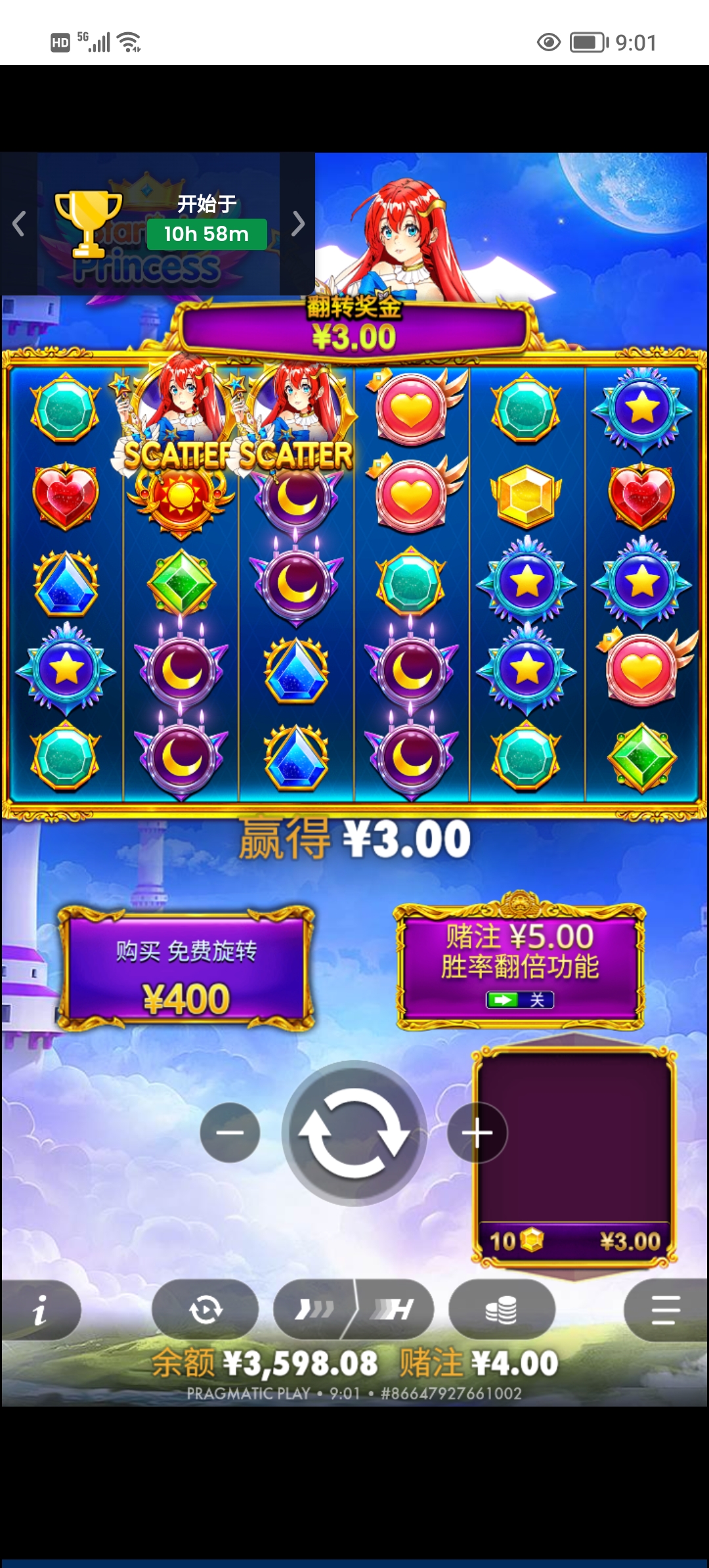 Screenshot_20260206_090143.jpg