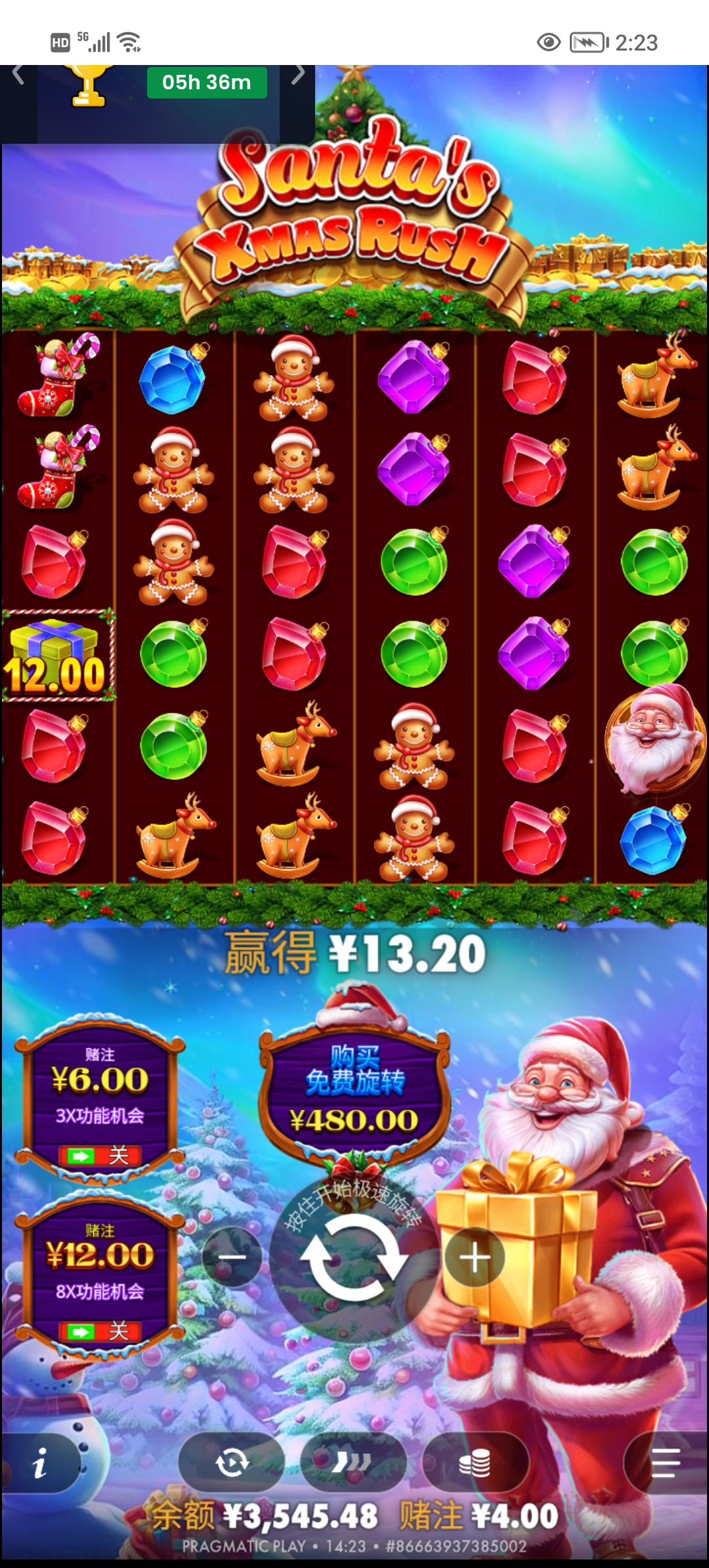 Screenshot_20260206_142303.jpg
