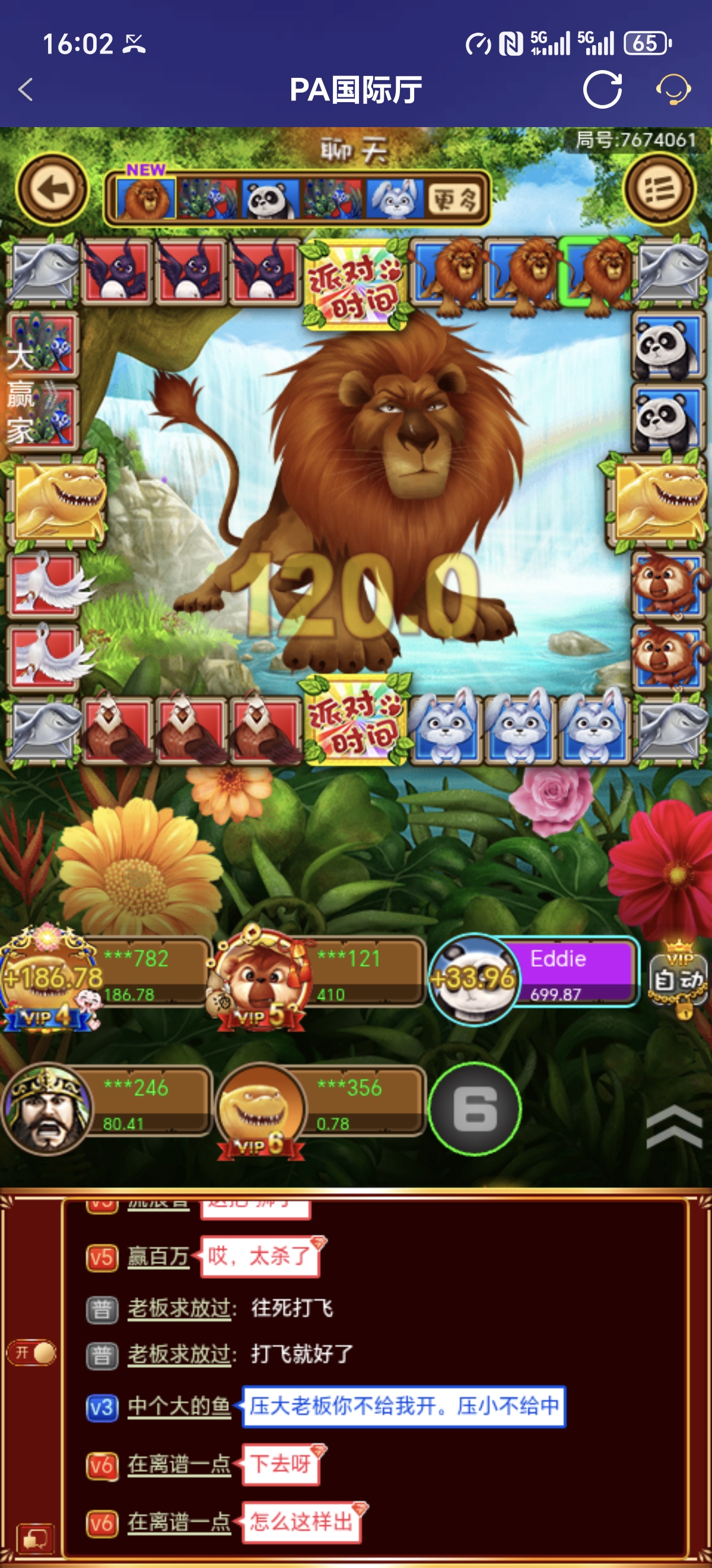 1000008308.jpg