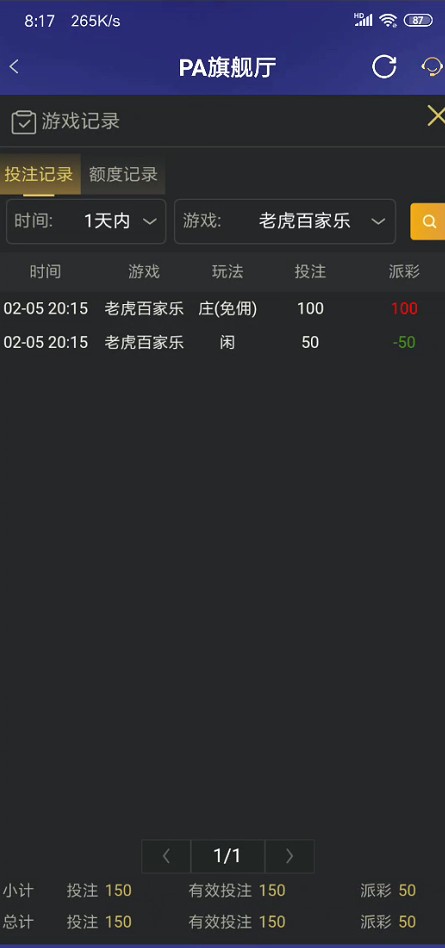 截图未命名.jpg