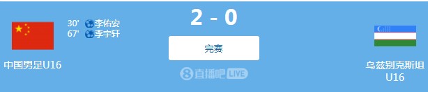 截图未命名.jpg