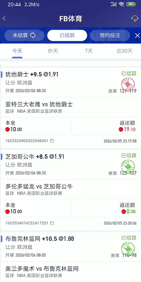 截图未命名.jpg