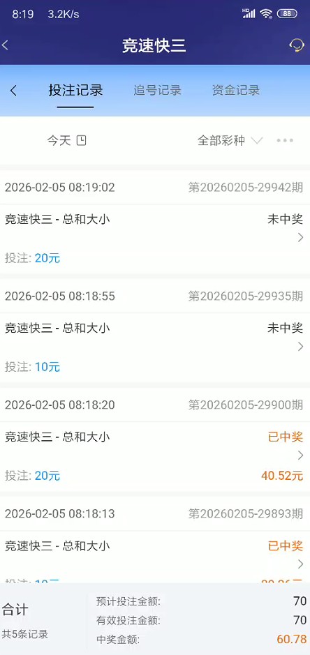 截图未命名.jpg