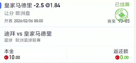 截图未命名.jpg