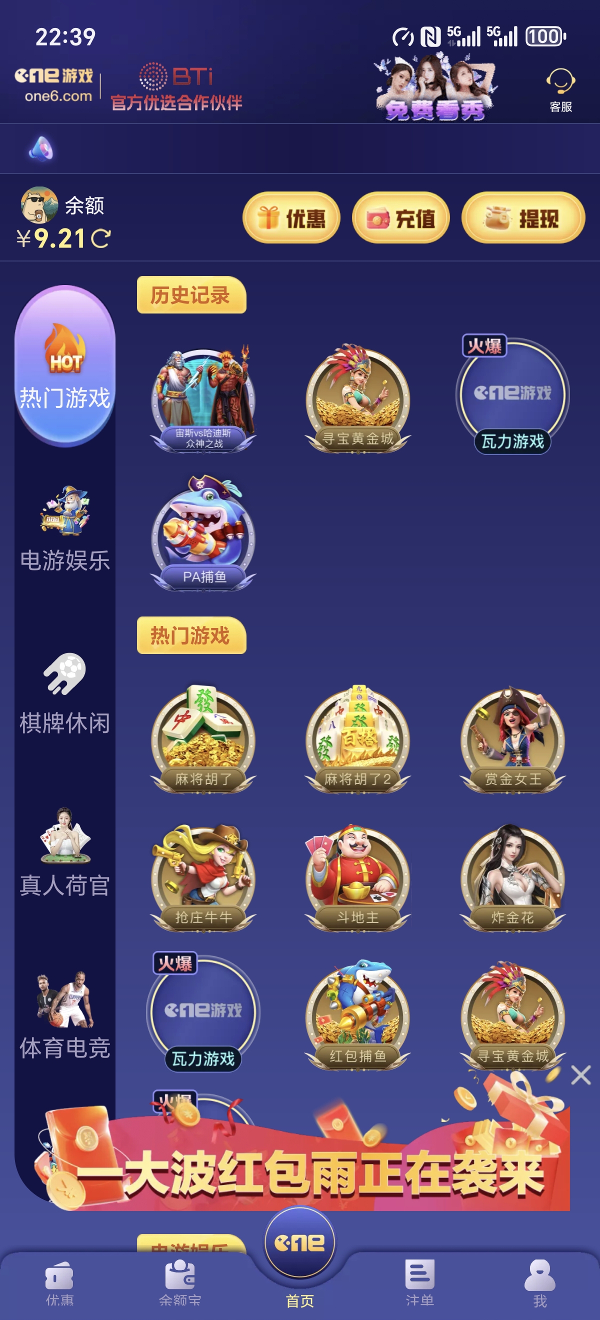 1000008327.jpg