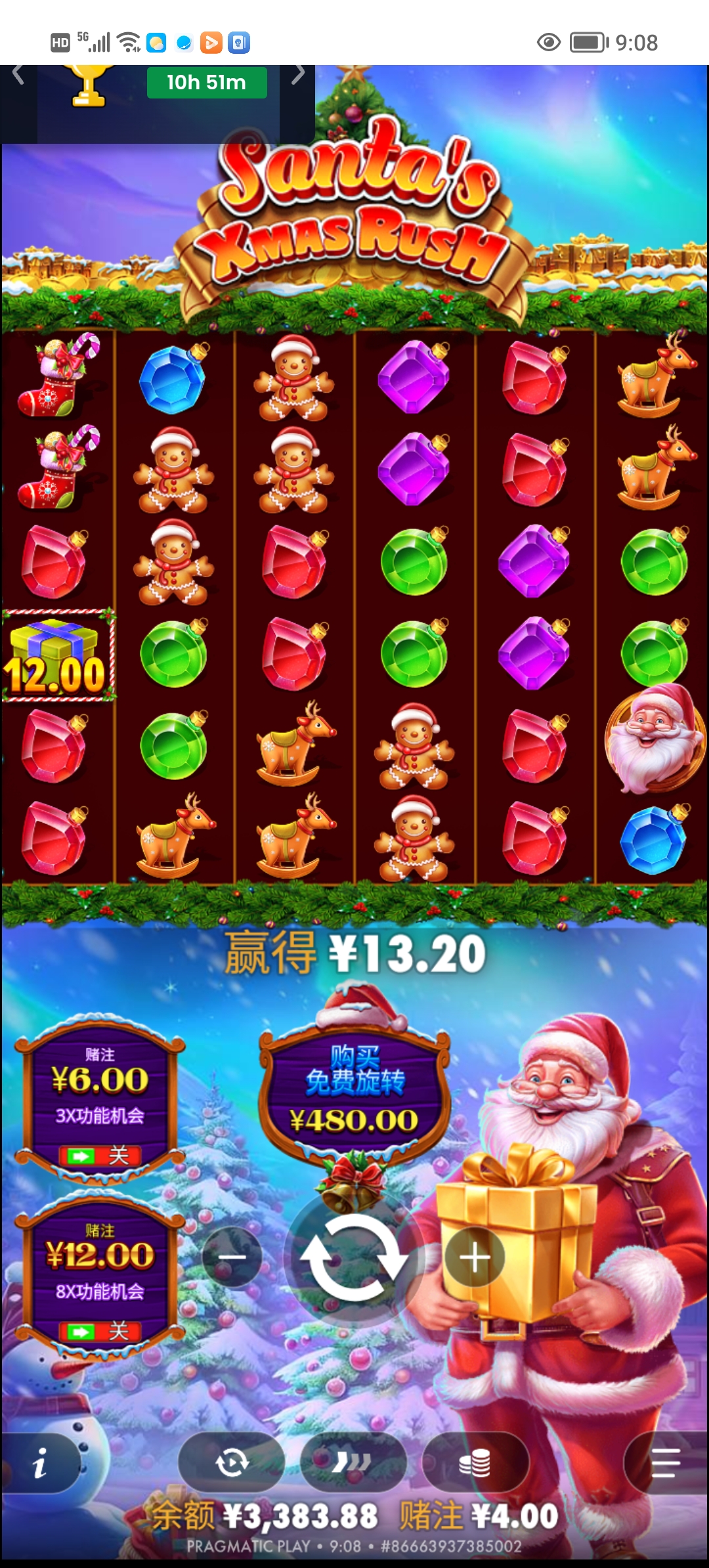 Screenshot_20260207_090849.jpg