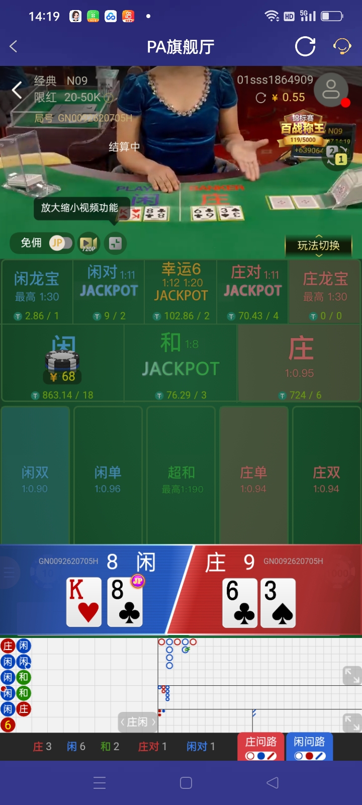 Screenshot_2026-02-07-14-19-46-93_46ef14a8f69a93e5bb3bf8b6f0b07fe5.jpg