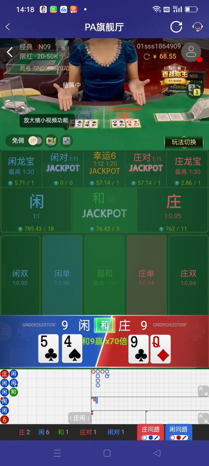 Screenshot_2026-02-07-14-18-26-35_46ef14a8f69a93e5bb3bf8b6f0b07fe5.jpg