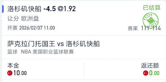 截图未命名.jpg