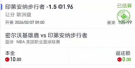 截图未命名.jpg