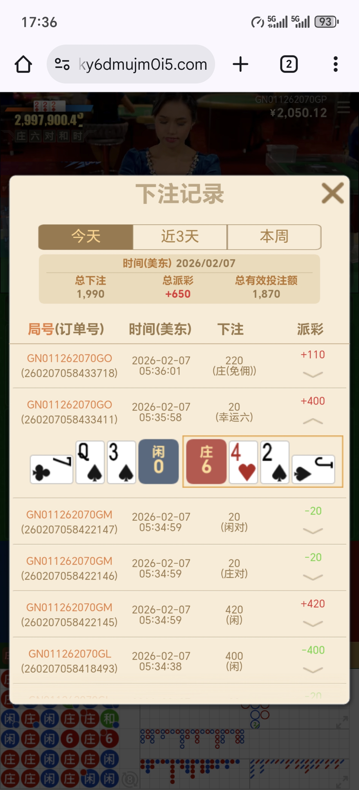 1000008390.jpg