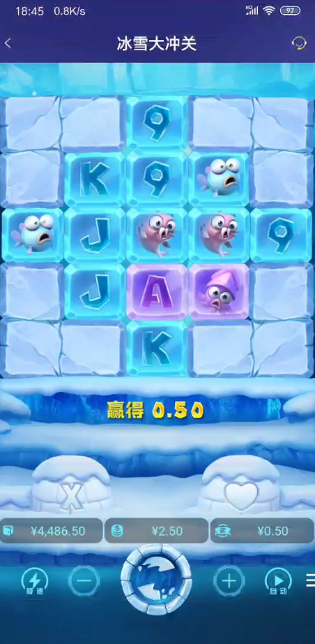 截图未命名.jpg