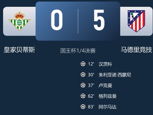 截图未命名.jpg