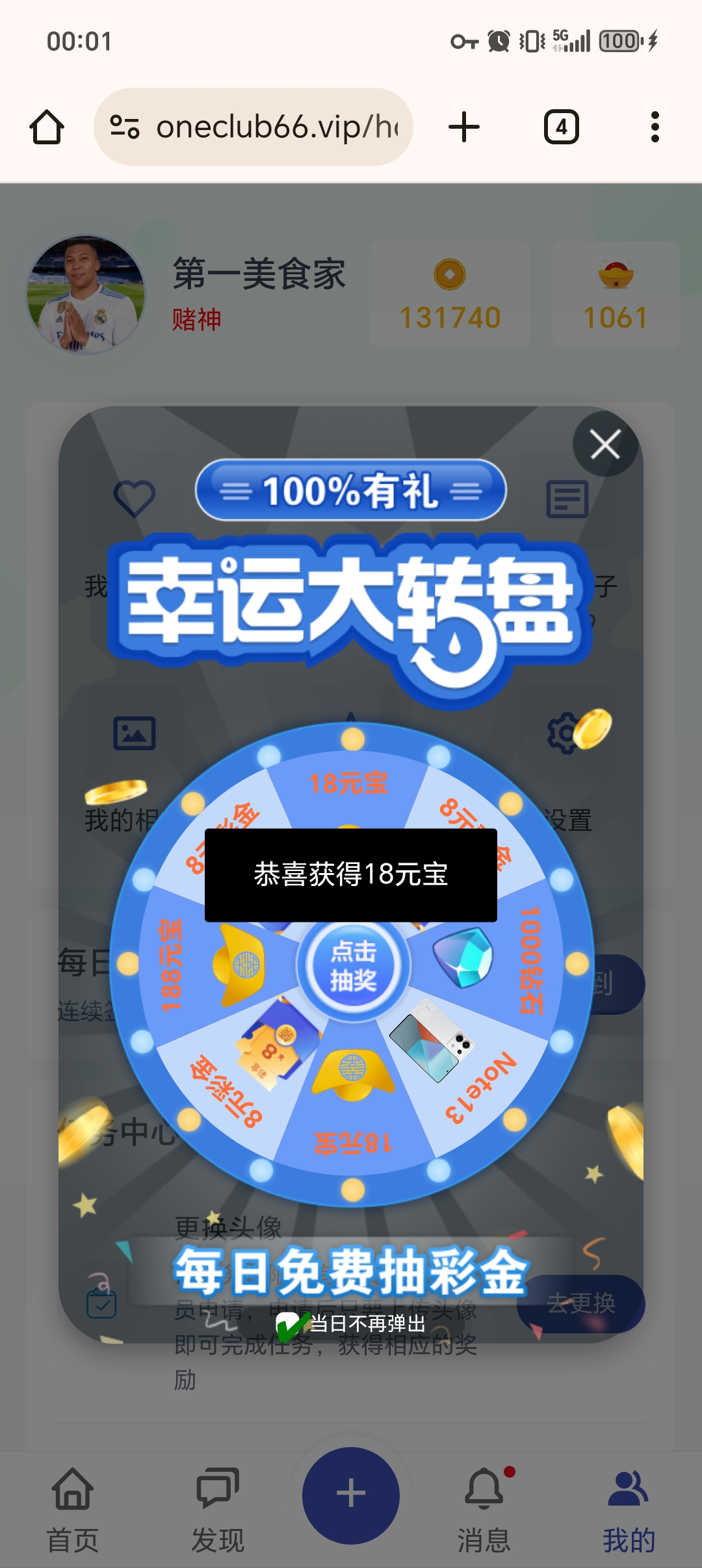 1000046800.jpg