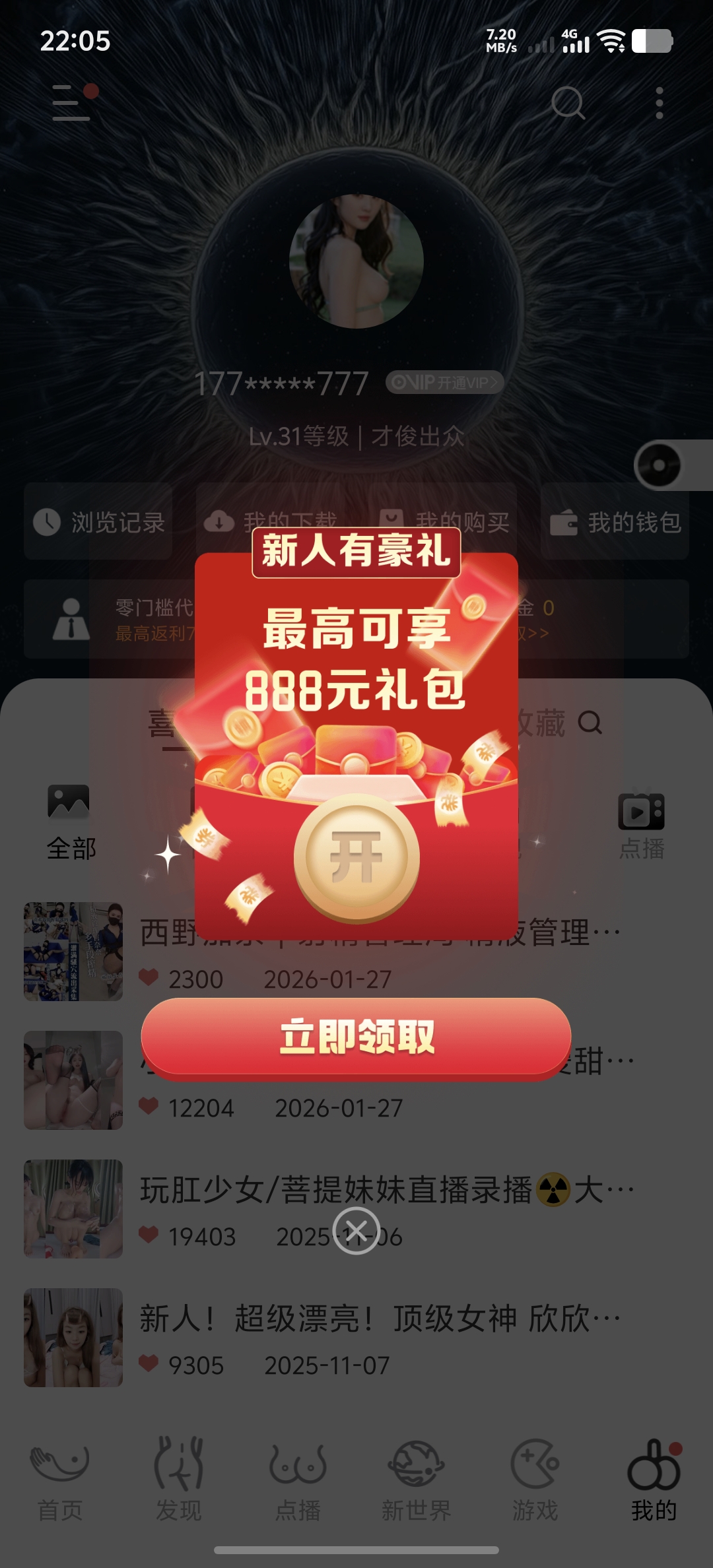 Screenshot_20260207_220511.jpg