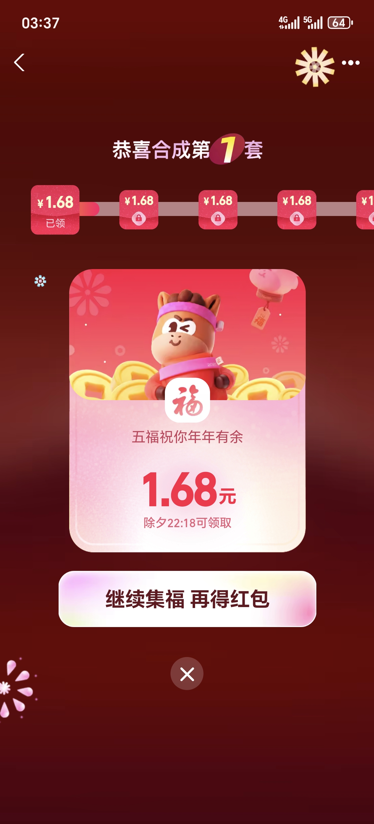 1000008430.jpg