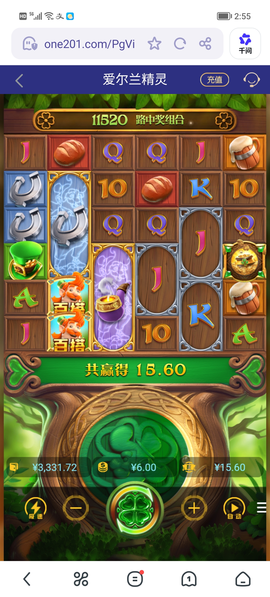 Screenshot_20260208_145529.jpg
