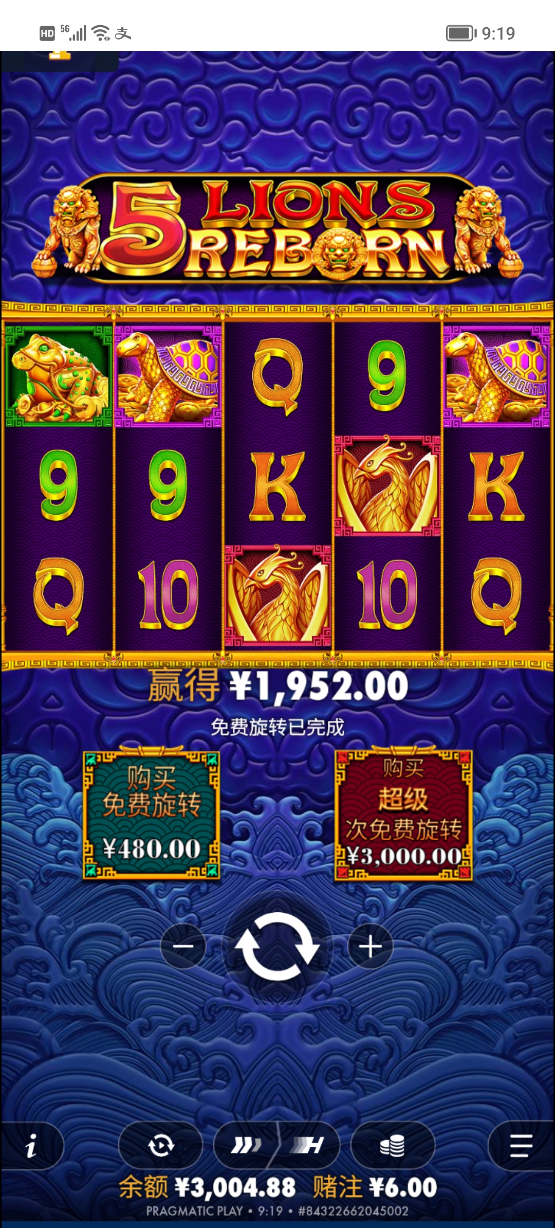 Screenshot_20260112_091944.jpg