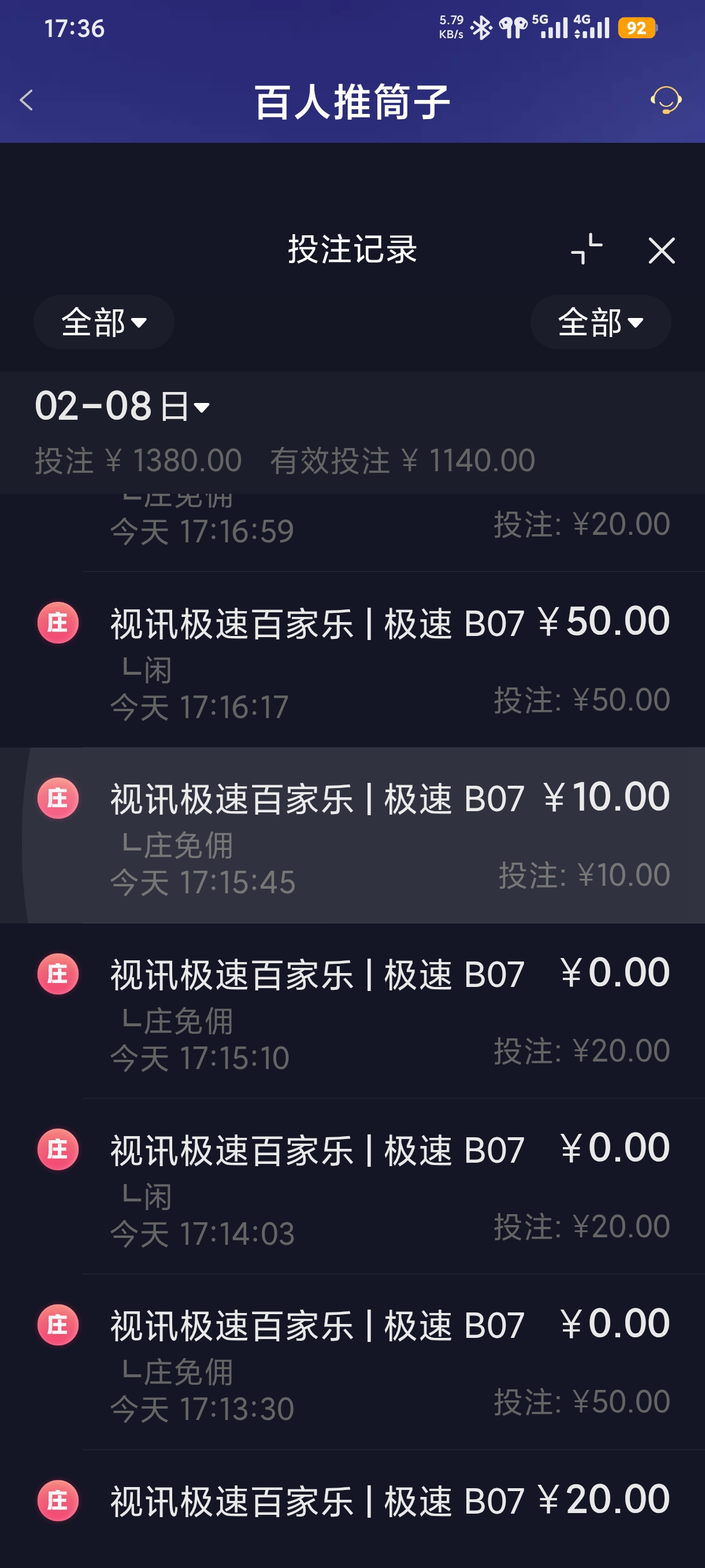 1000064125.jpg