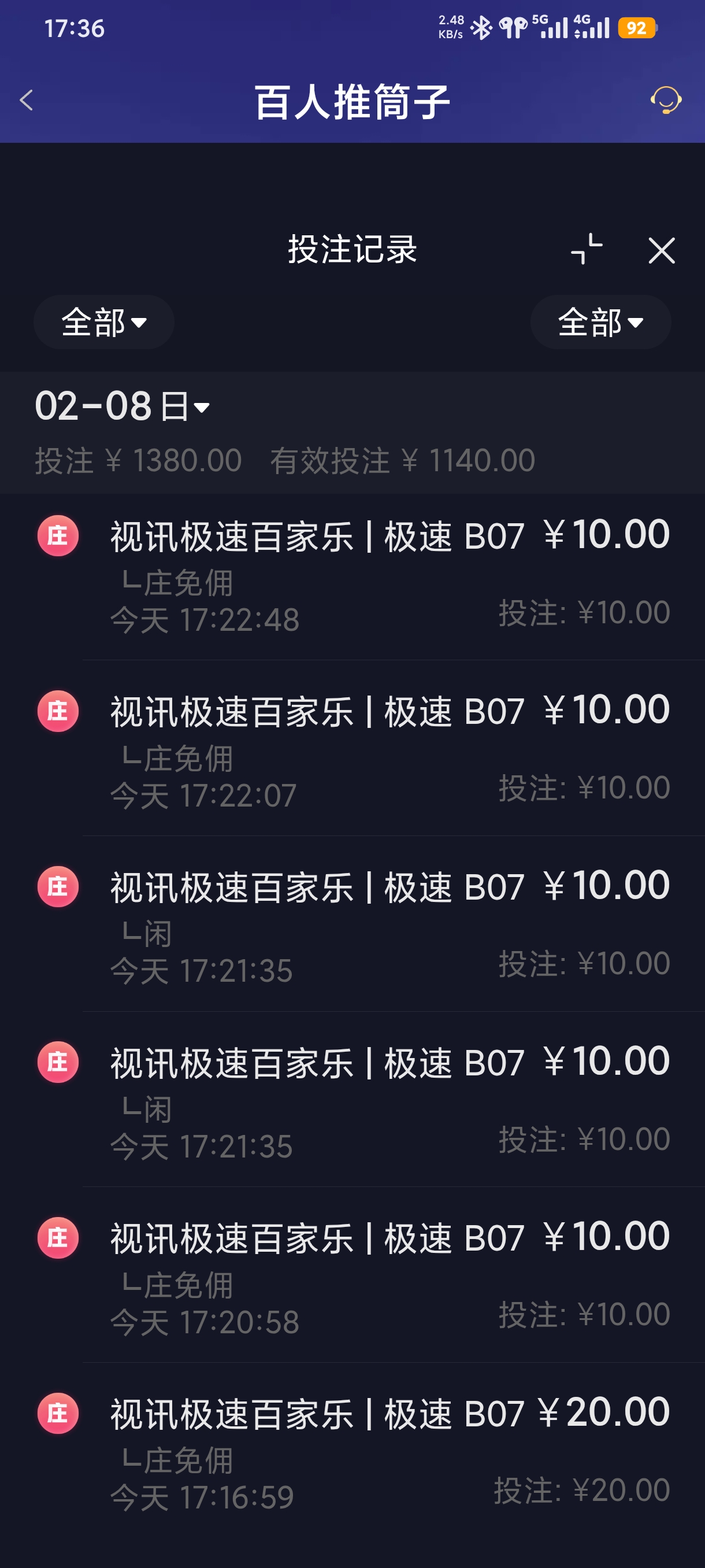 1000064124.jpg
