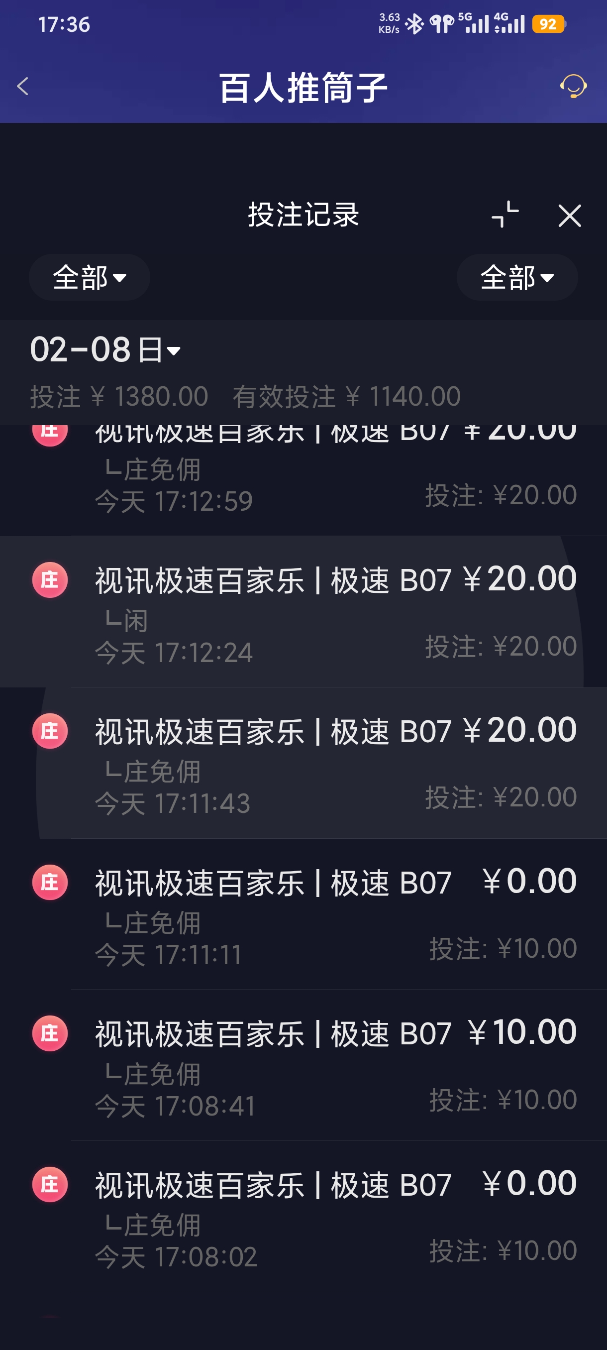 1000064126.jpg