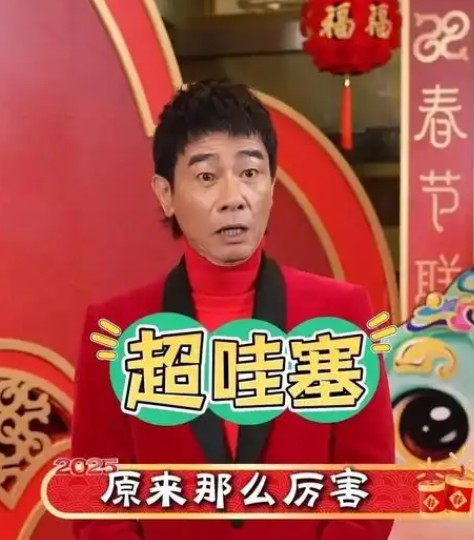 截图未命名.jpg