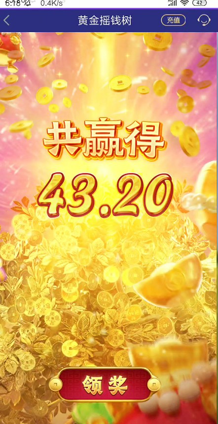 截图未命名.jpg