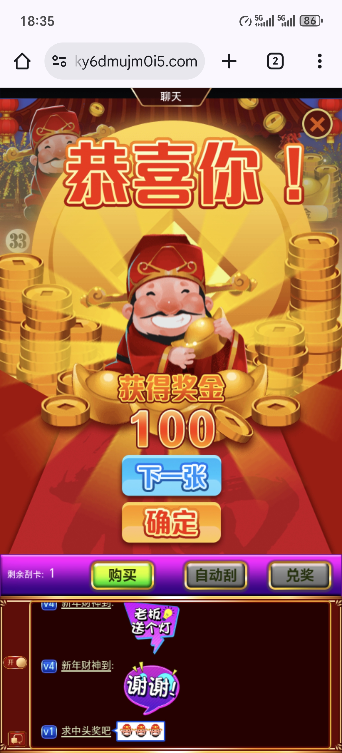 1000008400.jpg