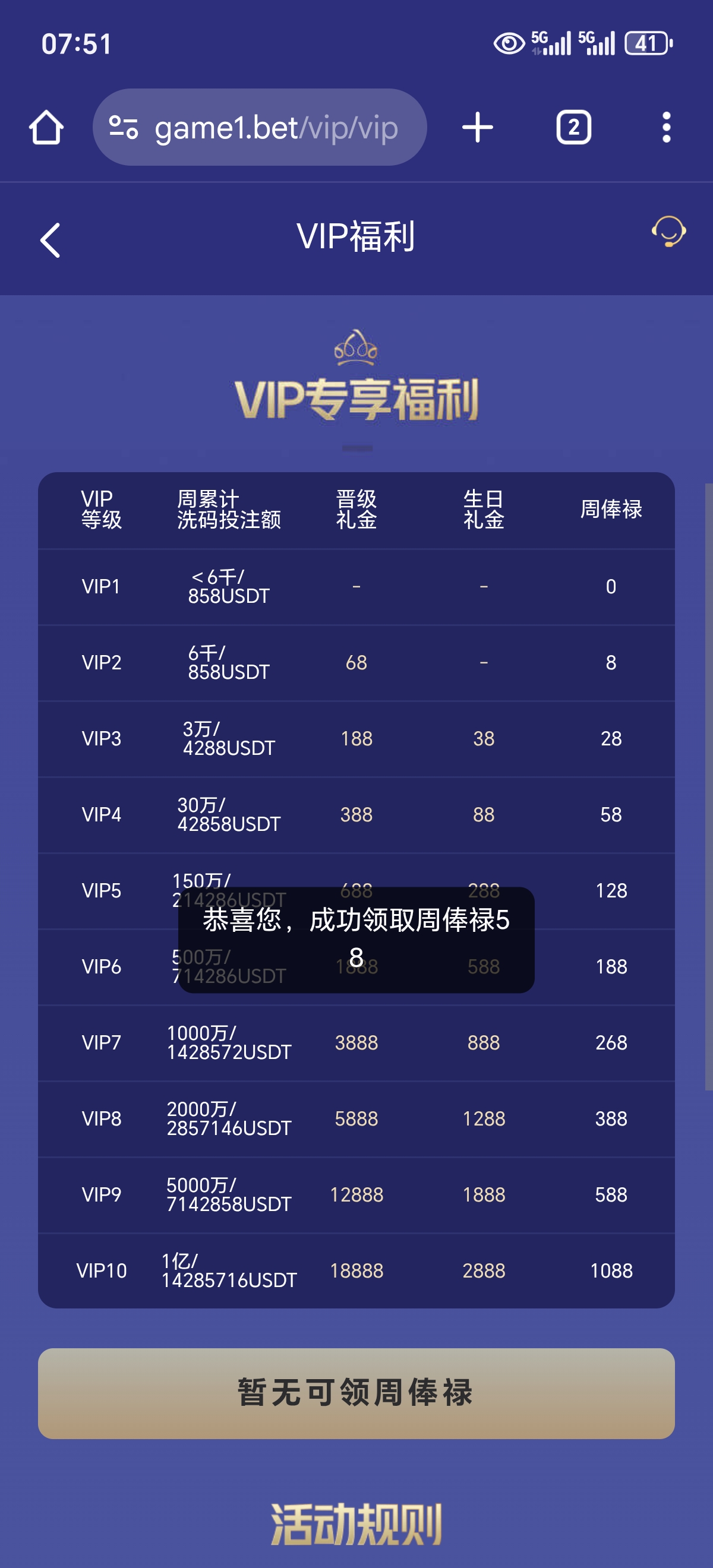 1000008590.jpg