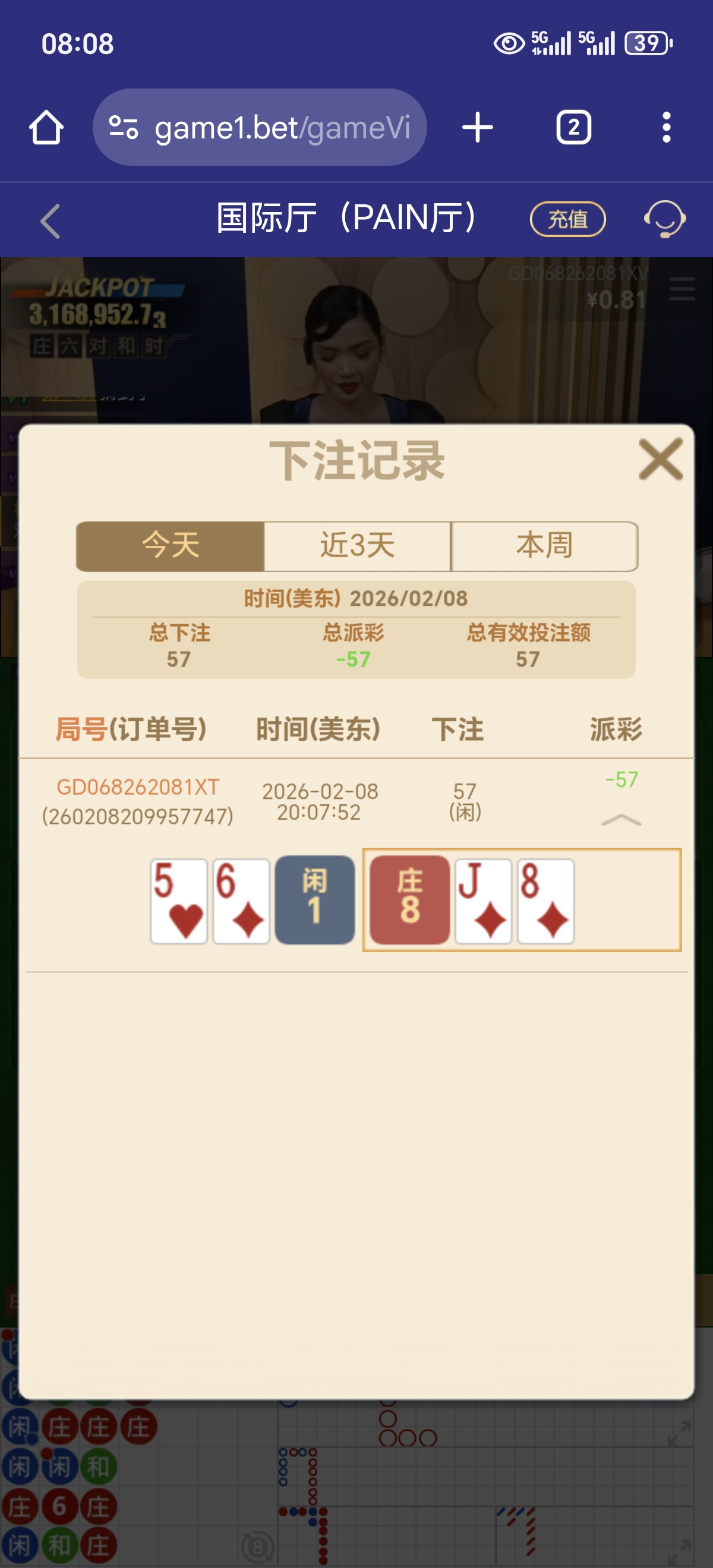 1000008594.jpg